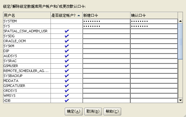 1573867626477